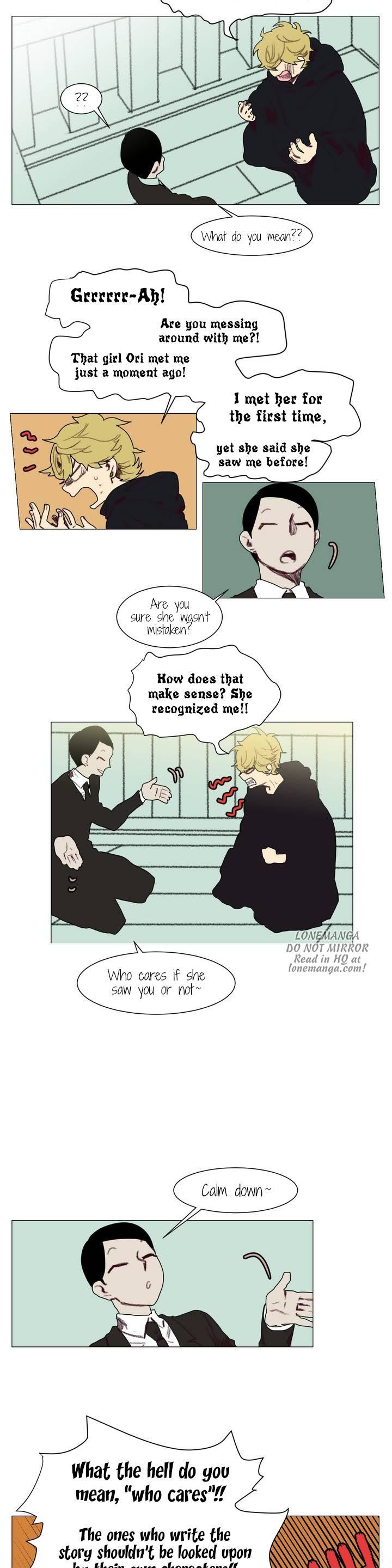 Ugly Duckling Chapter 6 page 16 - Chapter 6