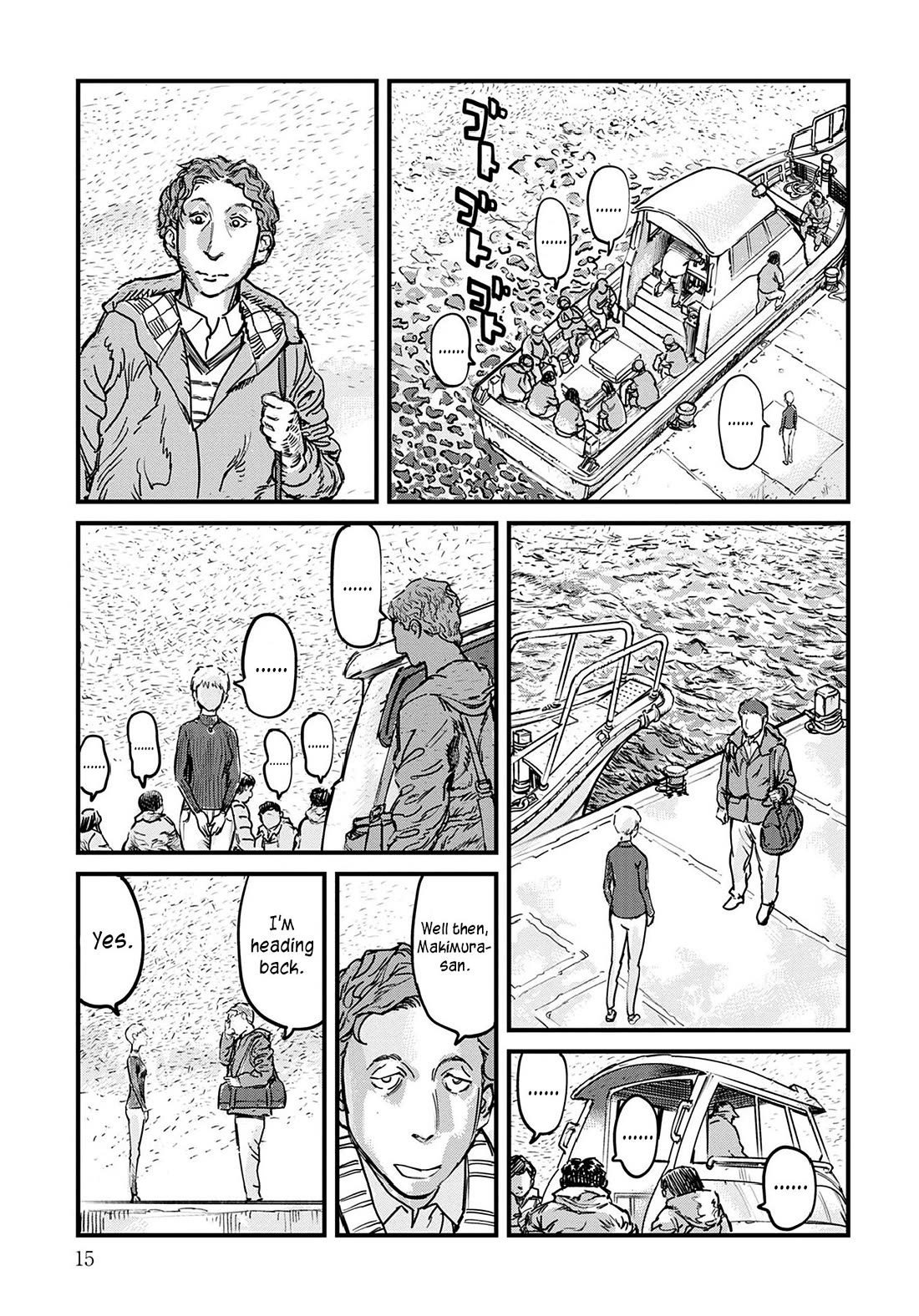 Uichi Island Chapter 1 page 14 - Chapter 1: Christmas Eve Alone