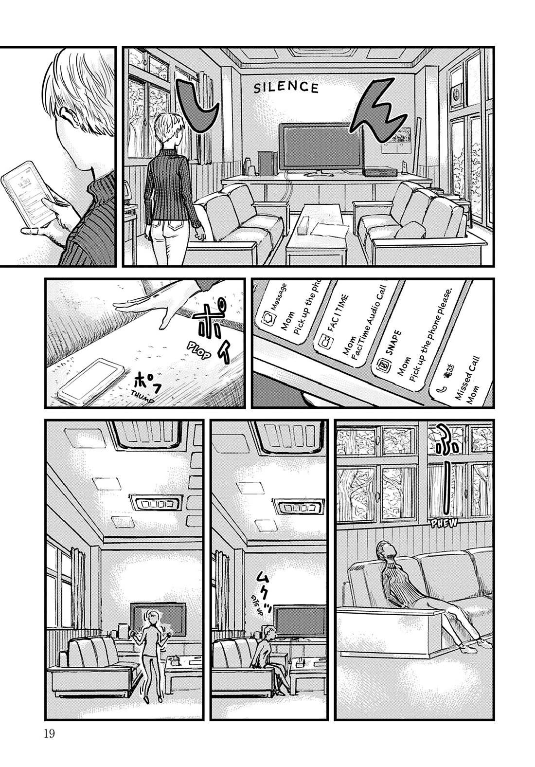 Uichi Island Chapter 1 page 18 - Chapter 1: Christmas Eve Alone