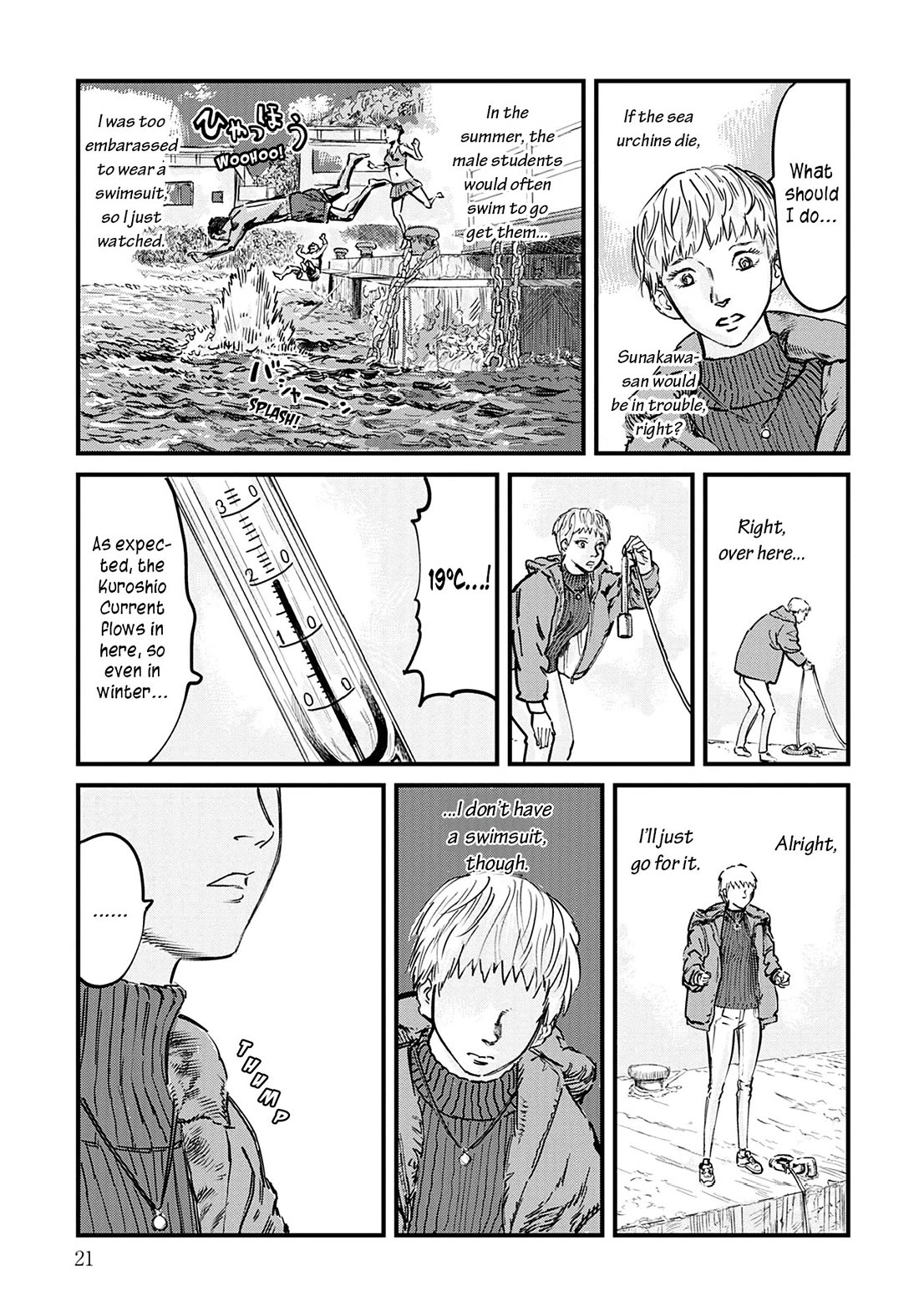 Uichi Island Chapter 1 page 20 - Chapter 1: Christmas Eve Alone