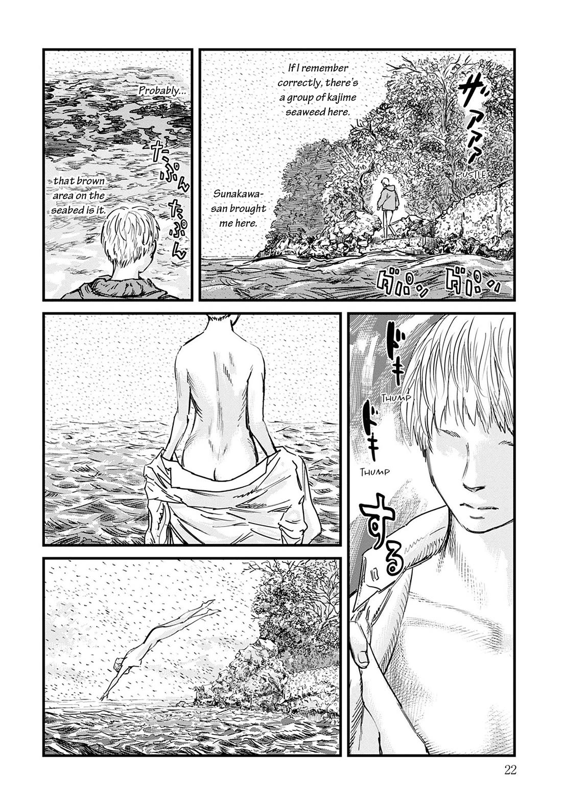 Uichi Island Chapter 1 page 21 - Chapter 1: Christmas Eve Alone