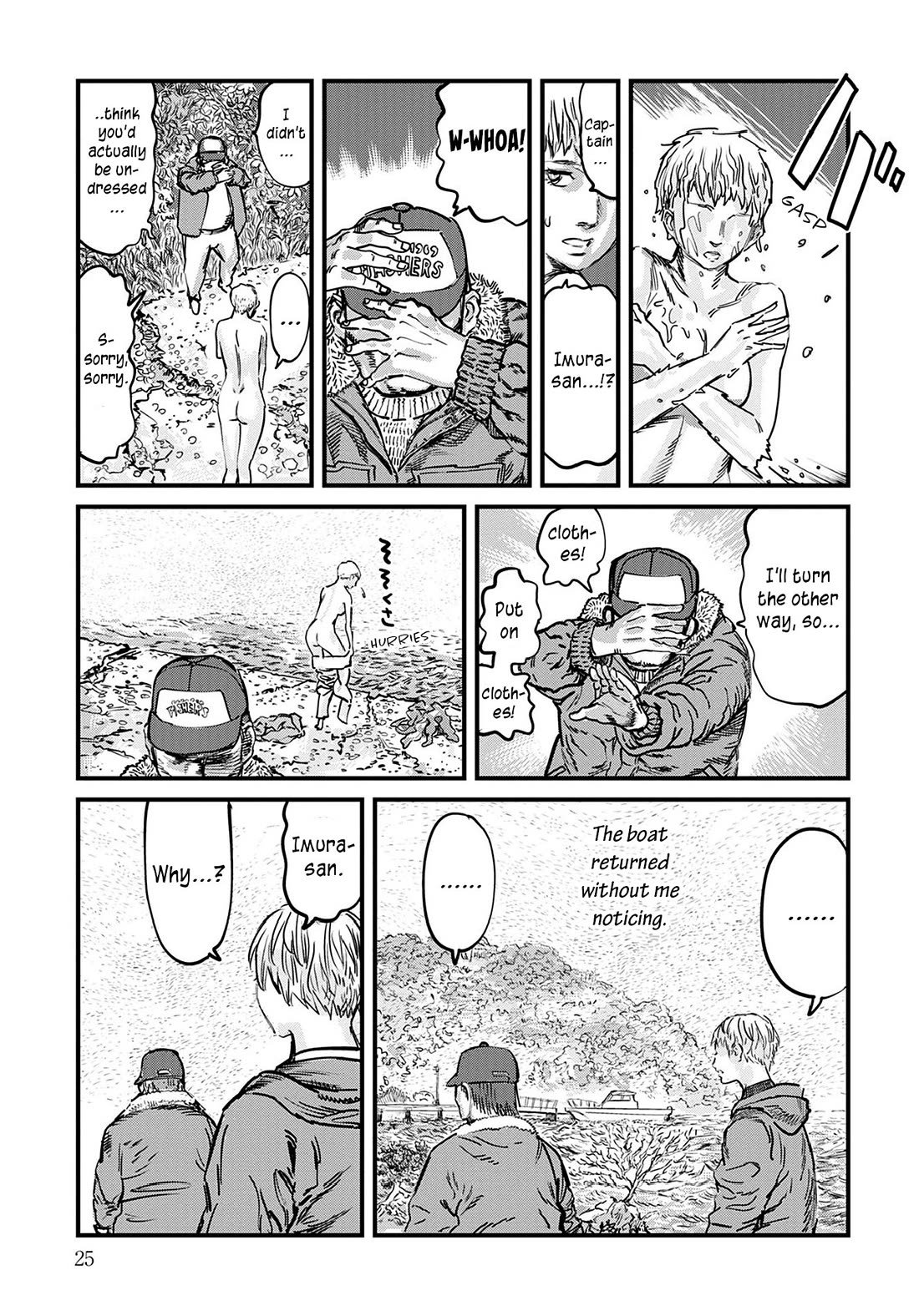 Uichi Island Chapter 1 page 24 - Chapter 1: Christmas Eve Alone