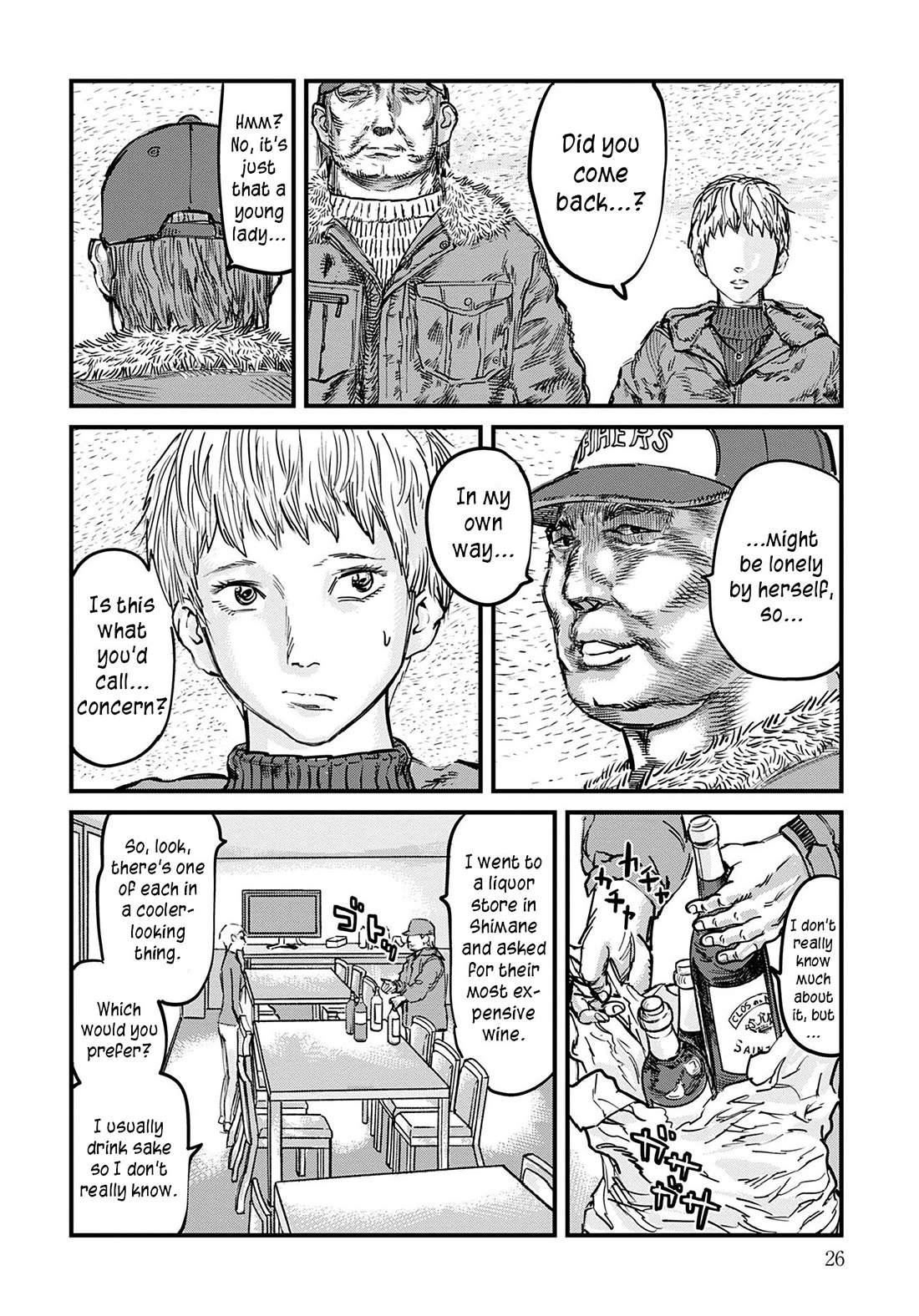 Uichi Island Chapter 1 page 25 - Chapter 1: Christmas Eve Alone