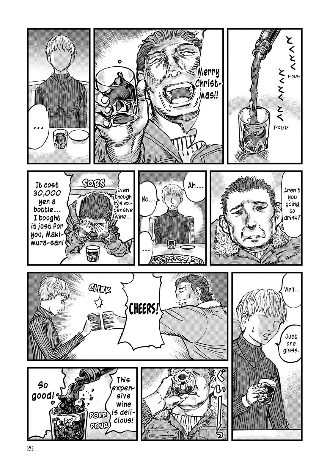 Uichi Island Chapter 1 page 28 - Chapter 1: Christmas Eve Alone