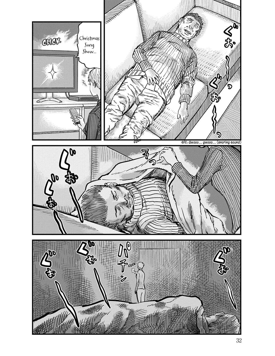 Uichi Island Chapter 1 page 31 - Chapter 1: Christmas Eve Alone