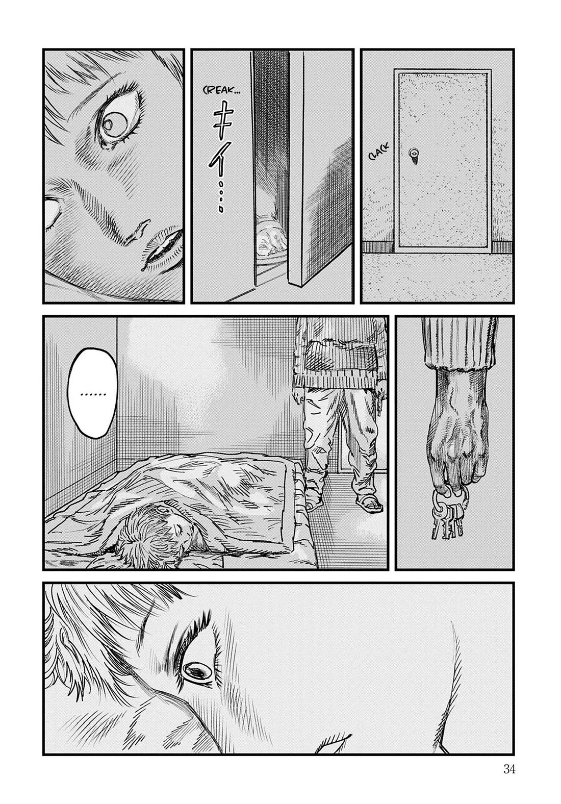 Uichi Island Chapter 1 page 33 - Chapter 1: Christmas Eve Alone