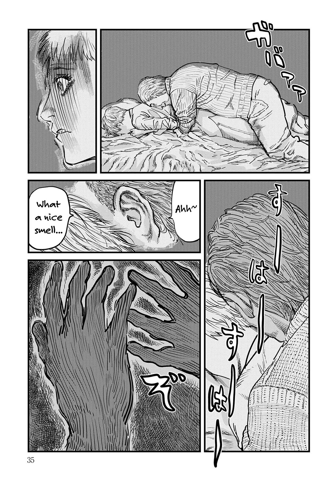 Uichi Island Chapter 1 page 34 - Chapter 1: Christmas Eve Alone