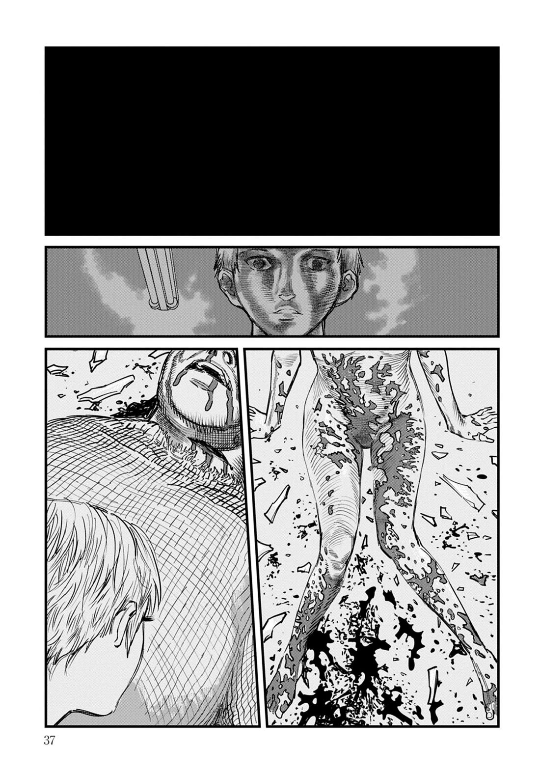 Uichi Island Chapter 1 page 36 - Chapter 1: Christmas Eve Alone
