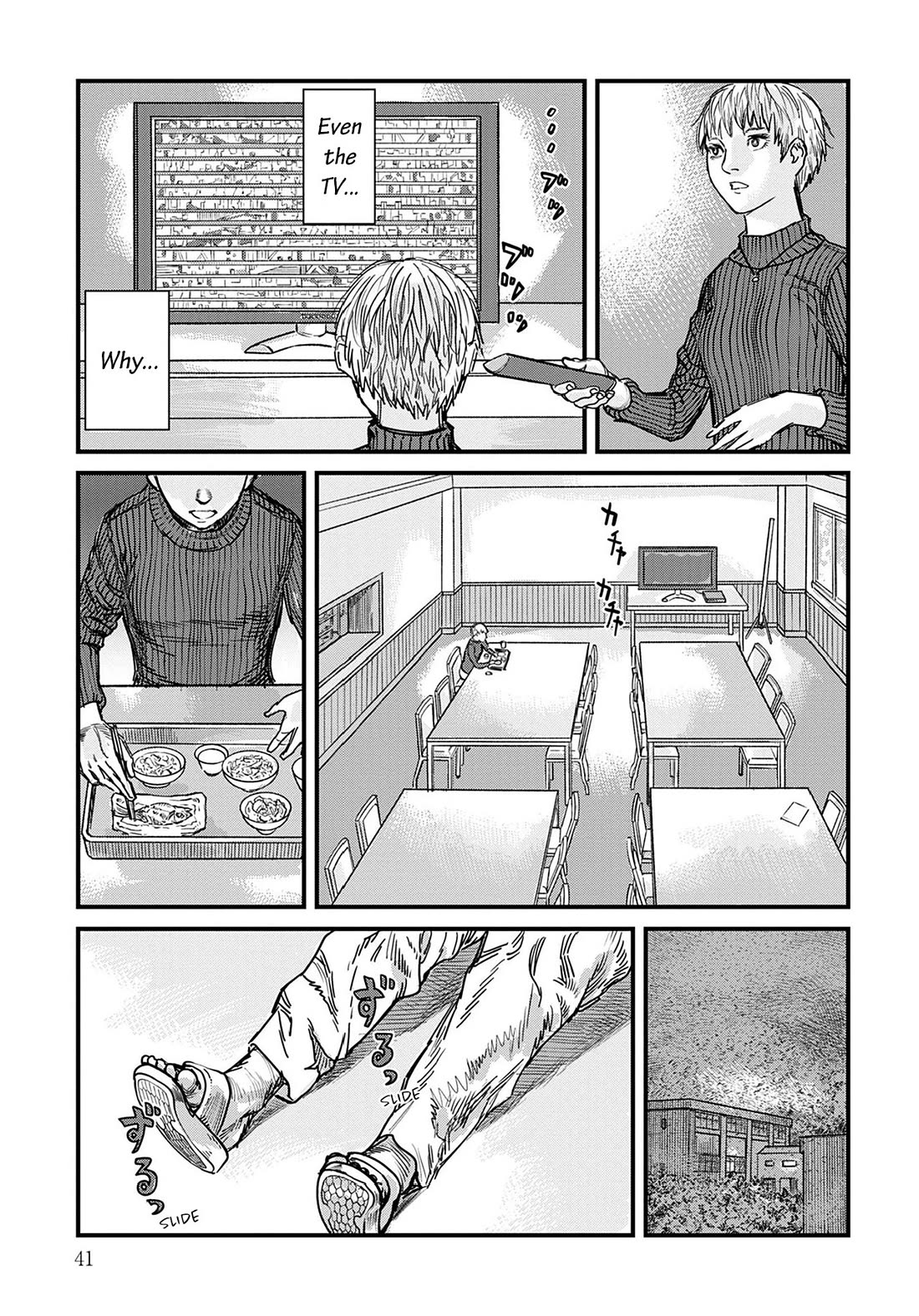Uichi Island Chapter 1 page 40 - Chapter 1: Christmas Eve Alone