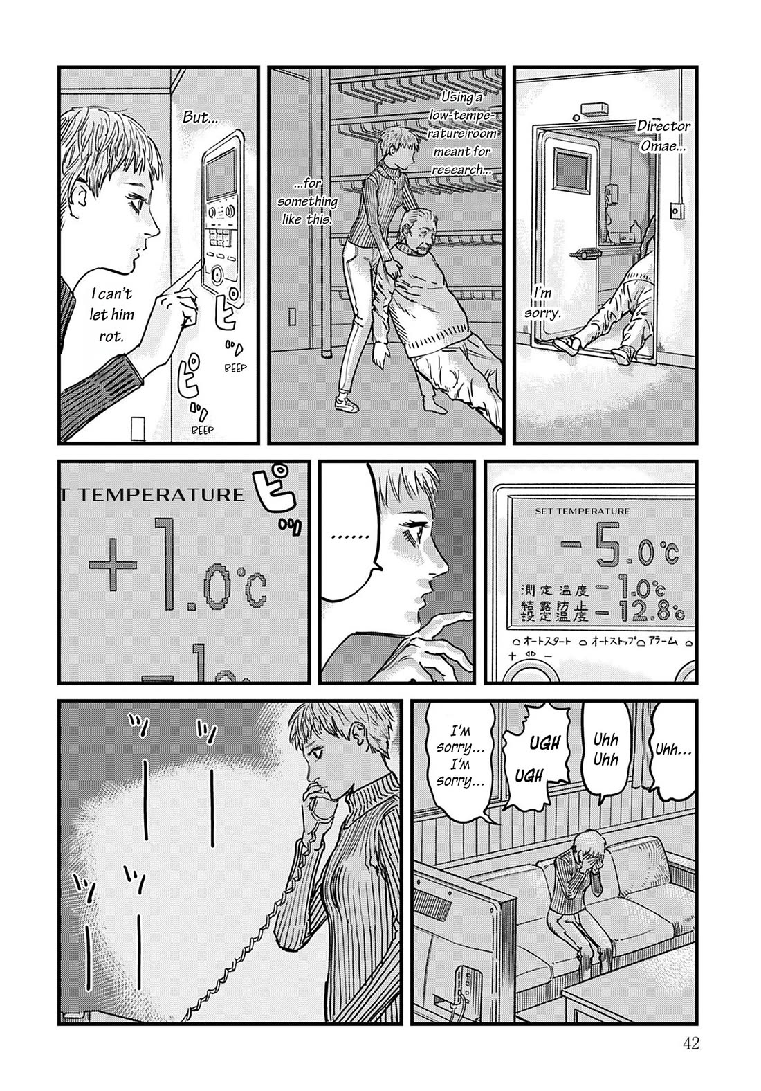 Uichi Island Chapter 1 page 41 - Chapter 1: Christmas Eve Alone