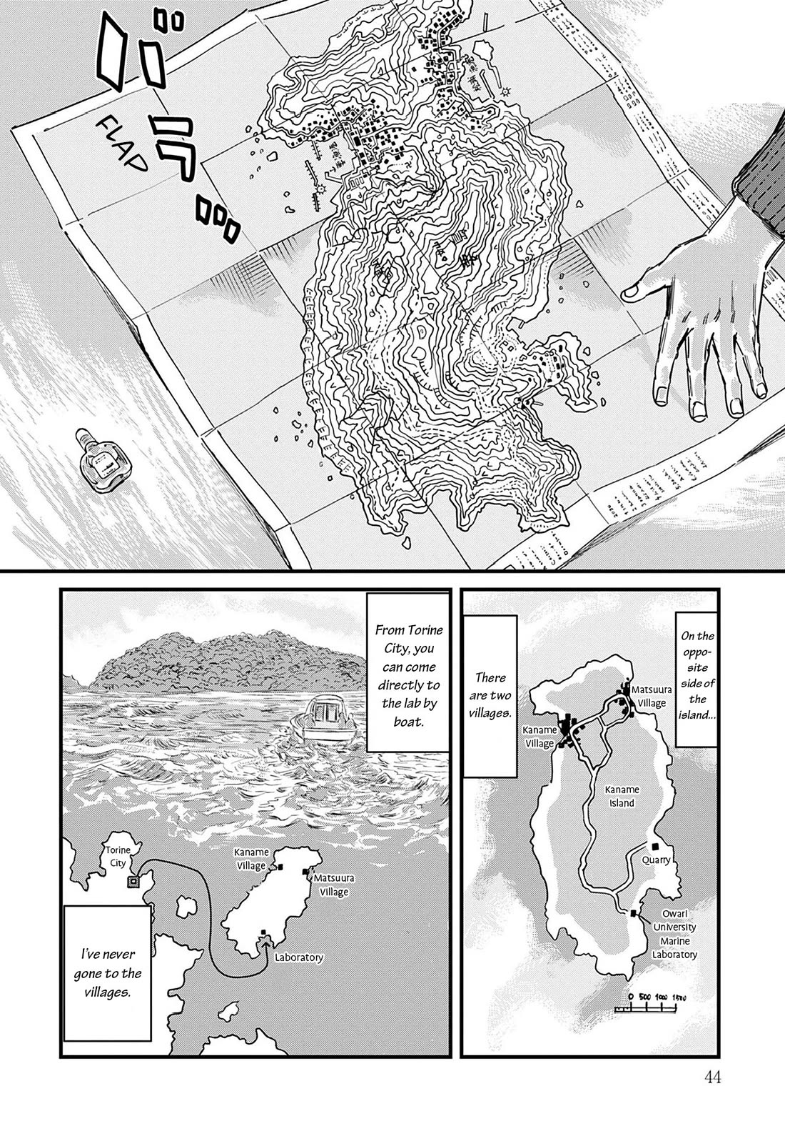 Uichi Island Chapter 1 page 43 - Chapter 1: Christmas Eve Alone
