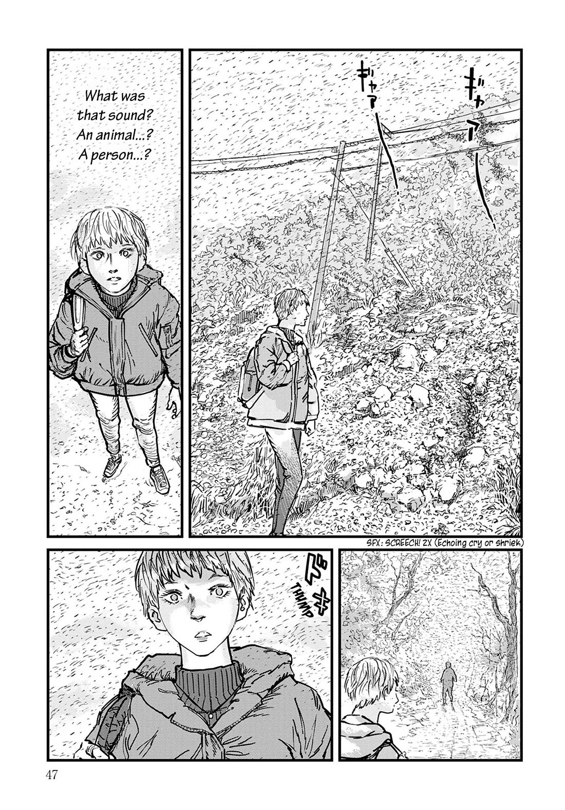 Uichi Island Chapter 1 page 46 - Chapter 1: Christmas Eve Alone
