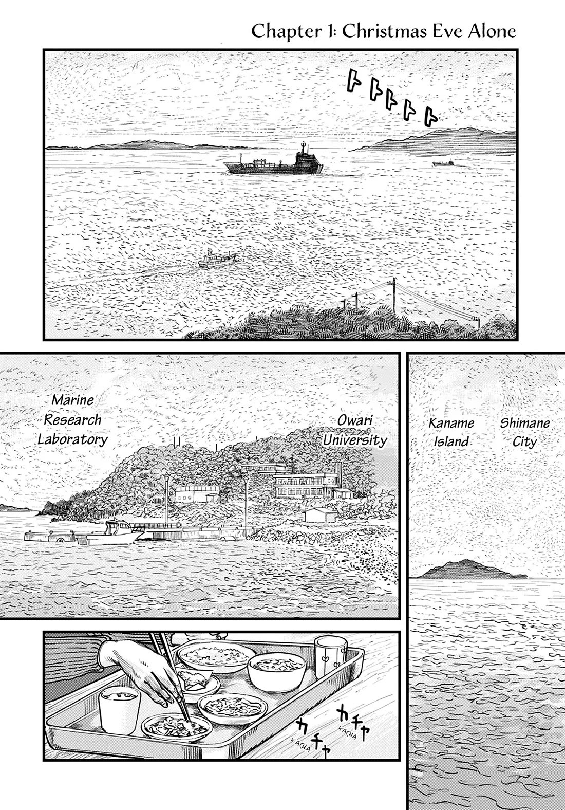 Uichi Island Chapter 1 page 5 - Chapter 1: Christmas Eve Alone
