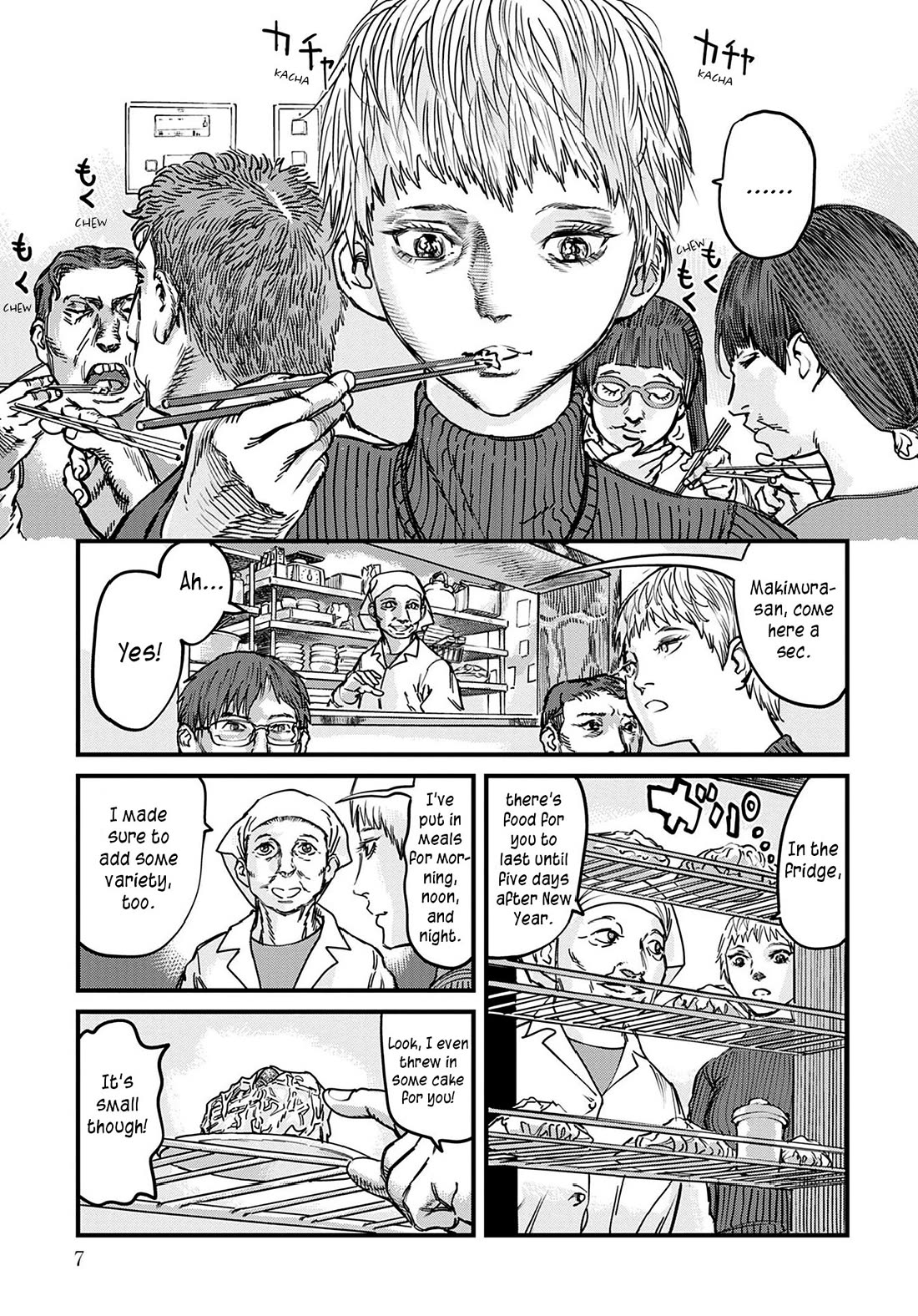 Uichi Island Chapter 1 page 6 - Chapter 1: Christmas Eve Alone