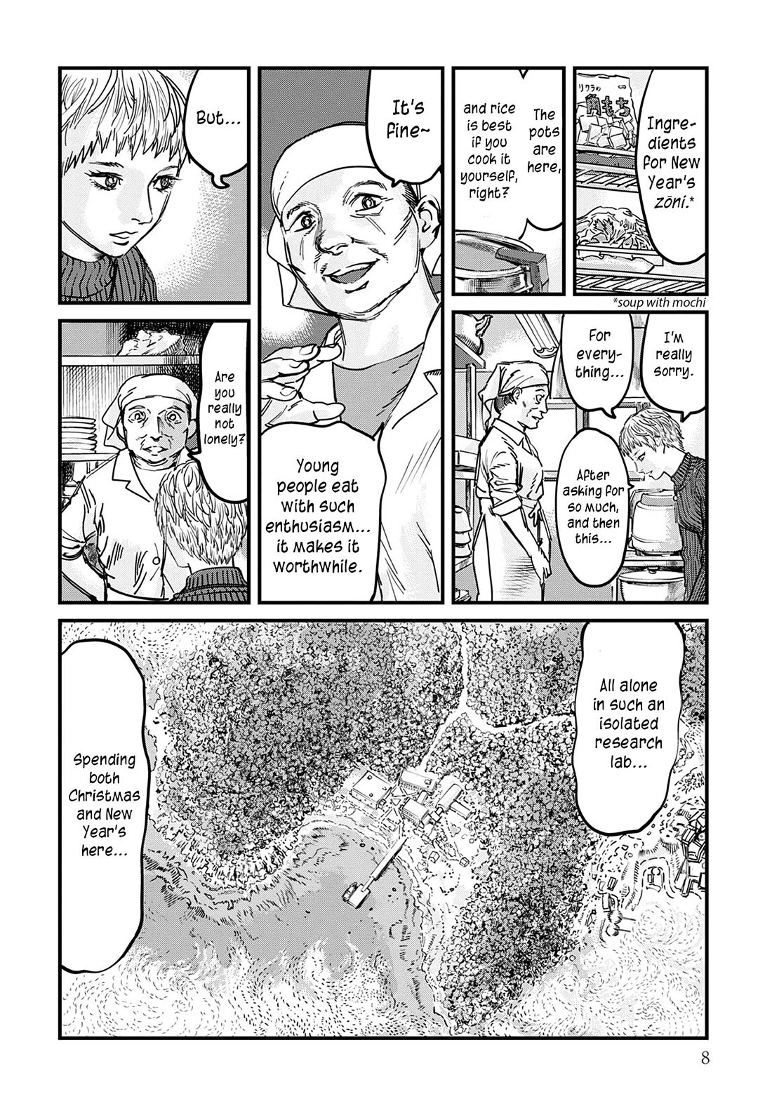 Uichi Island Chapter 1 page 7 - Chapter 1: Christmas Eve Alone