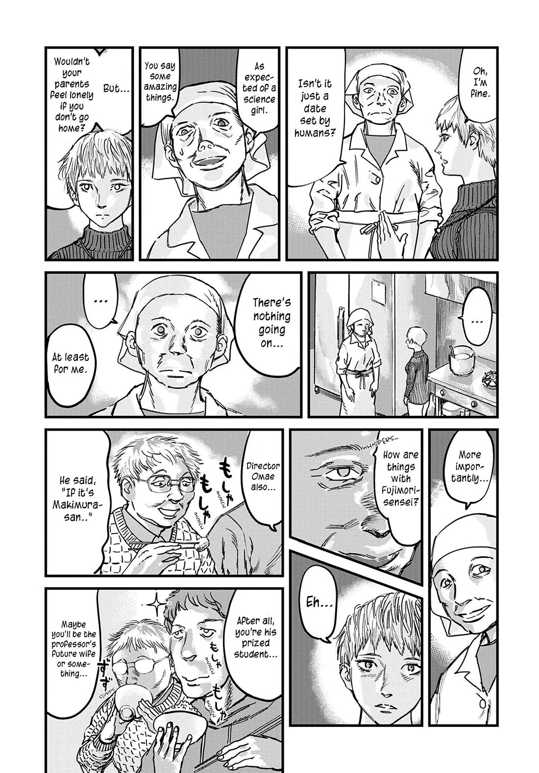 Uichi Island Chapter 1 page 8 - Chapter 1: Christmas Eve Alone