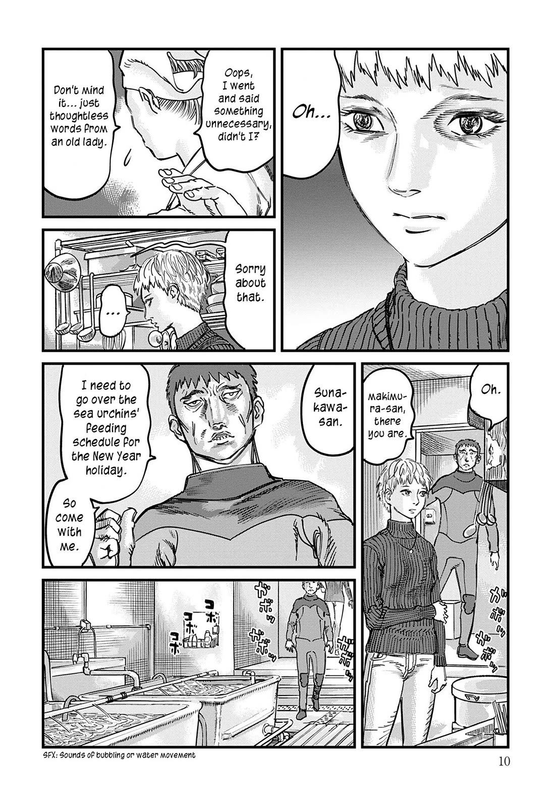 Uichi Island Chapter 1 page 9 - Chapter 1: Christmas Eve Alone