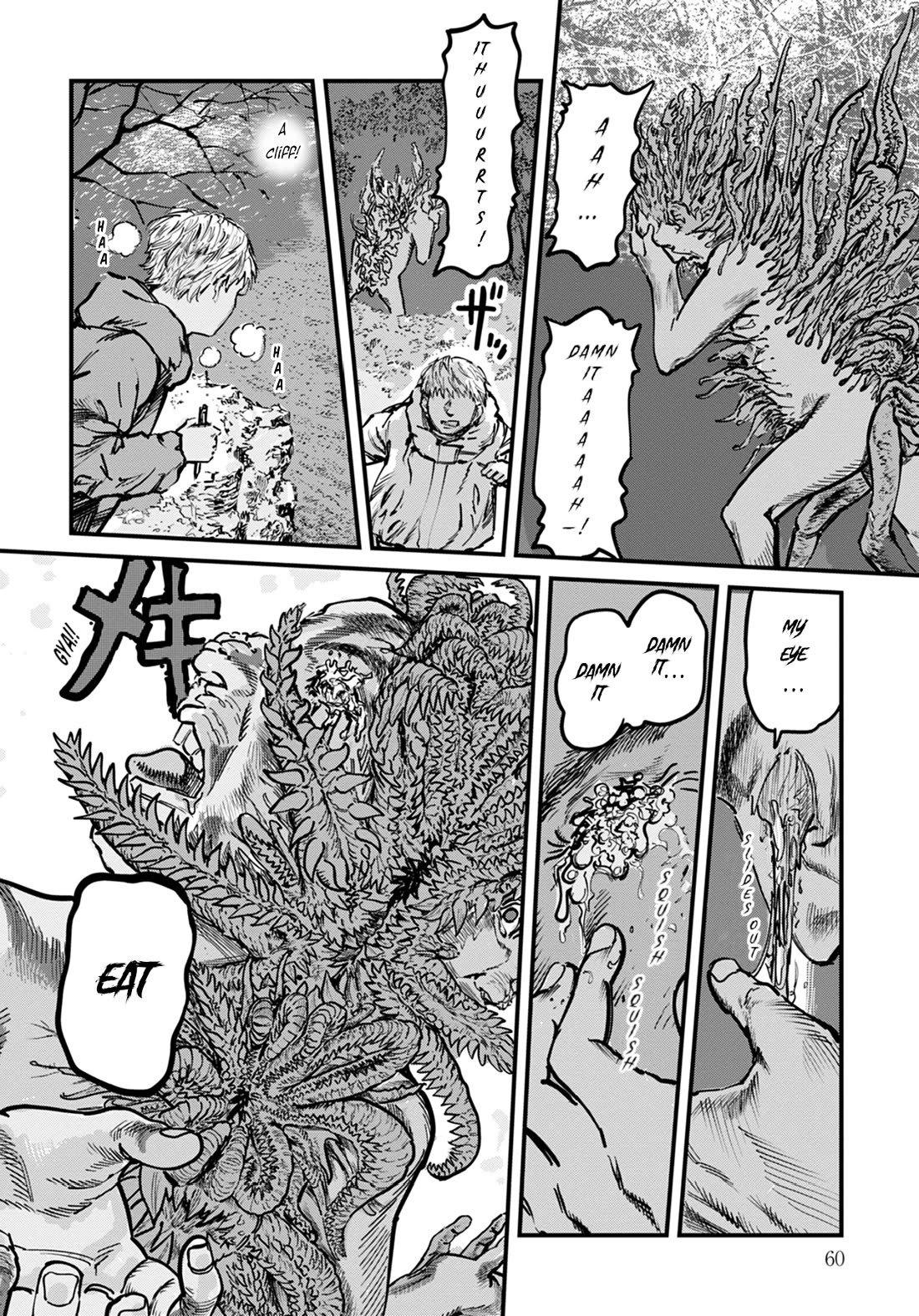 Uichi Island Chapter 10 page 10 - Chapter 10: Real Name