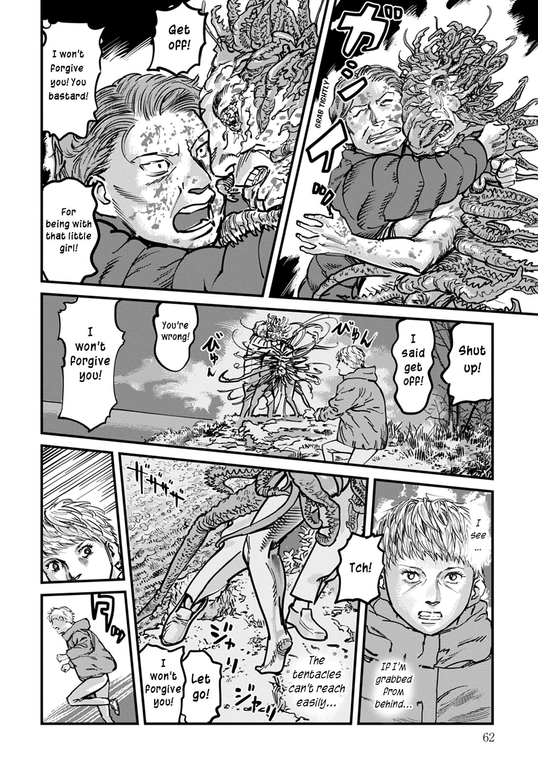 Uichi Island Chapter 10 page 12 - Chapter 10: Real Name