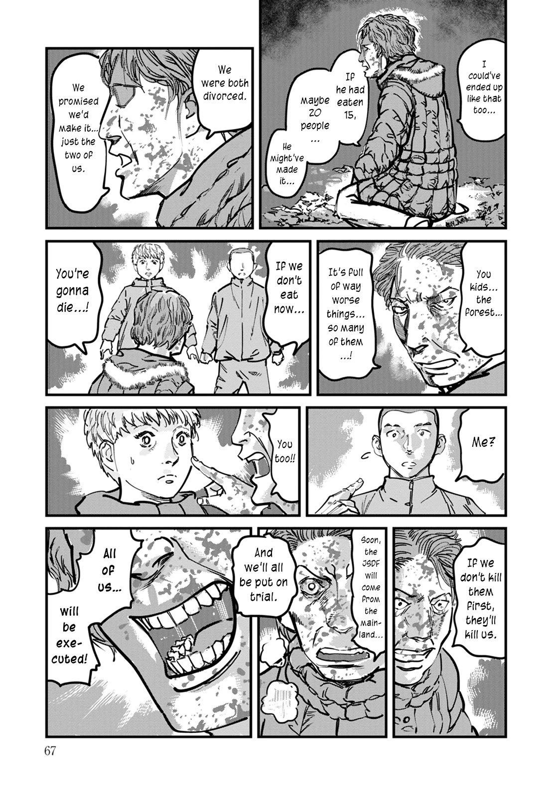 Uichi Island Chapter 10 page 17 - Chapter 10: Real Name