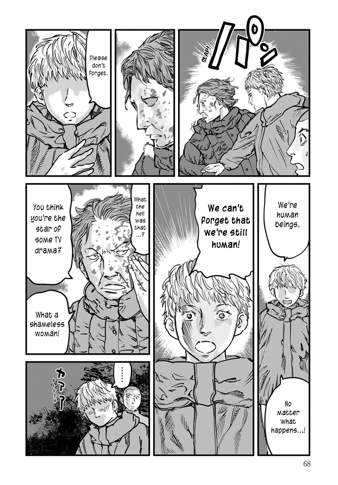 Uichi Island Chapter 10 page 18 - Chapter 10: Real Name