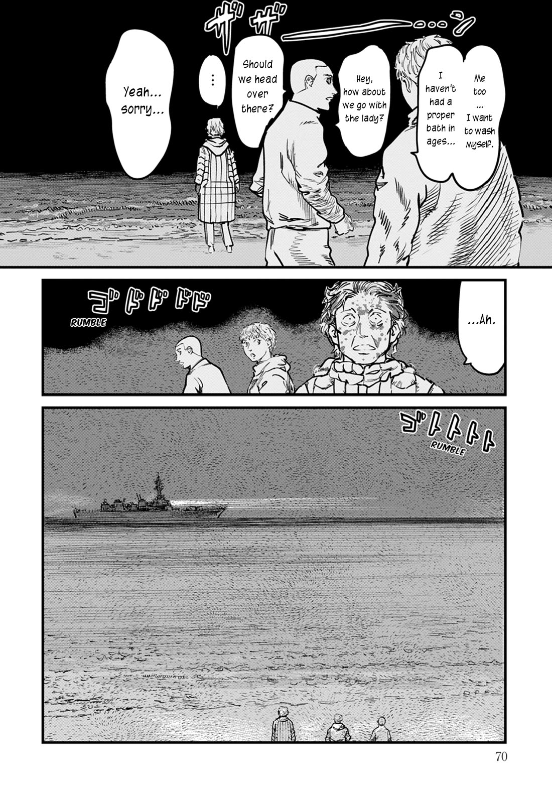 Uichi Island Chapter 10 page 20 - Chapter 10: Real Name