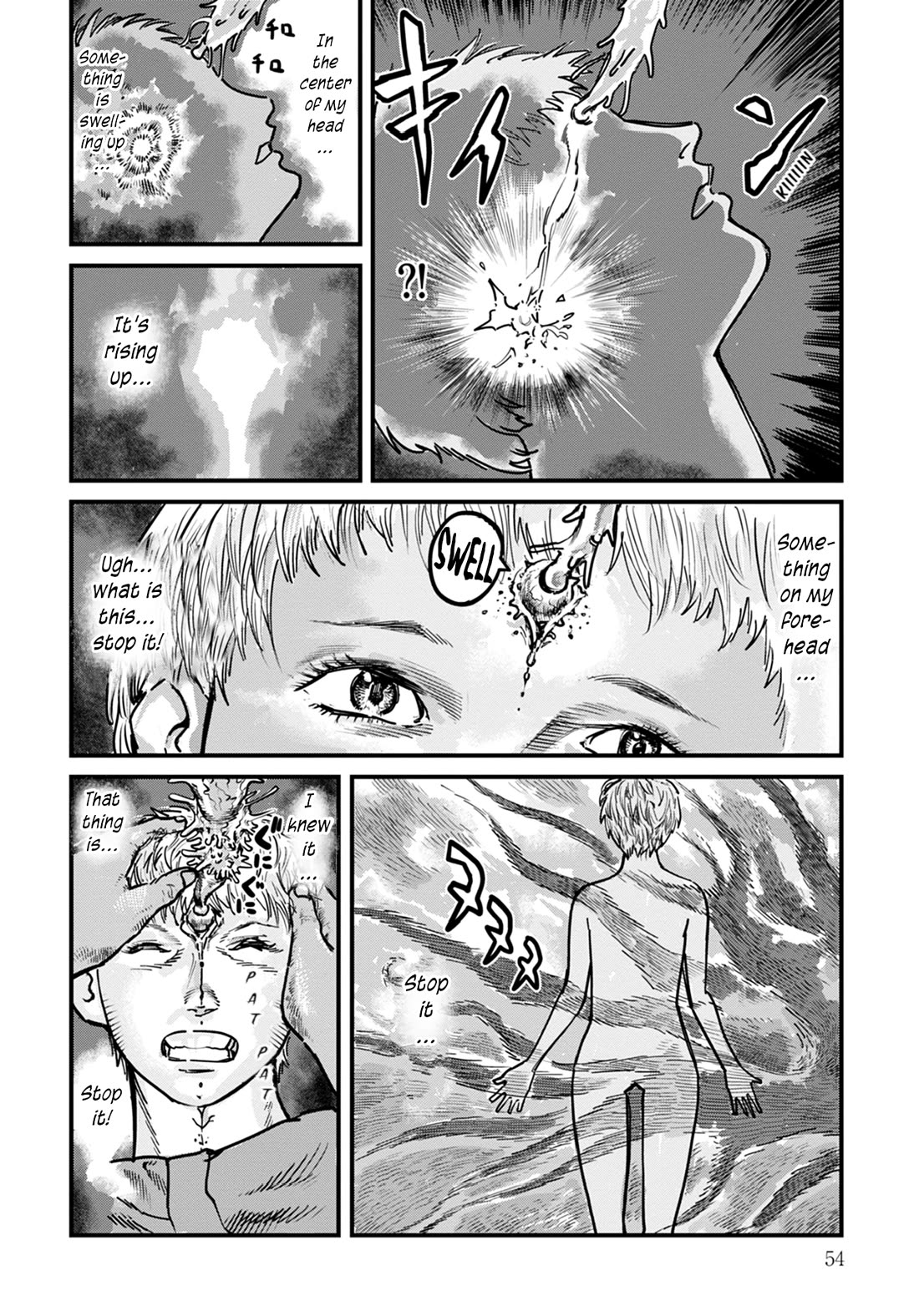 Uichi Island Chapter 10 page 4 - Chapter 10: Real Name