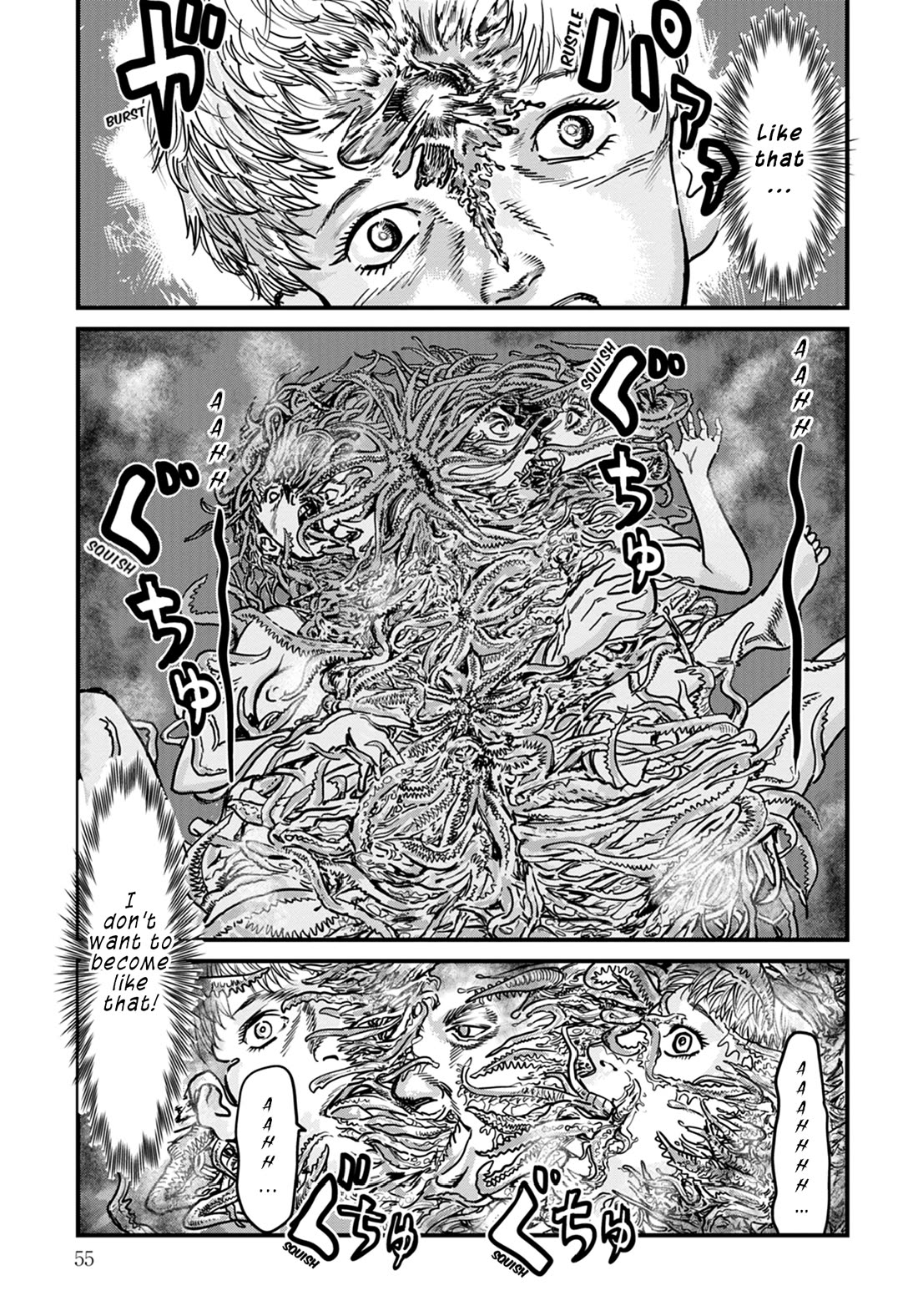 Uichi Island Chapter 10 page 5 - Chapter 10: Real Name