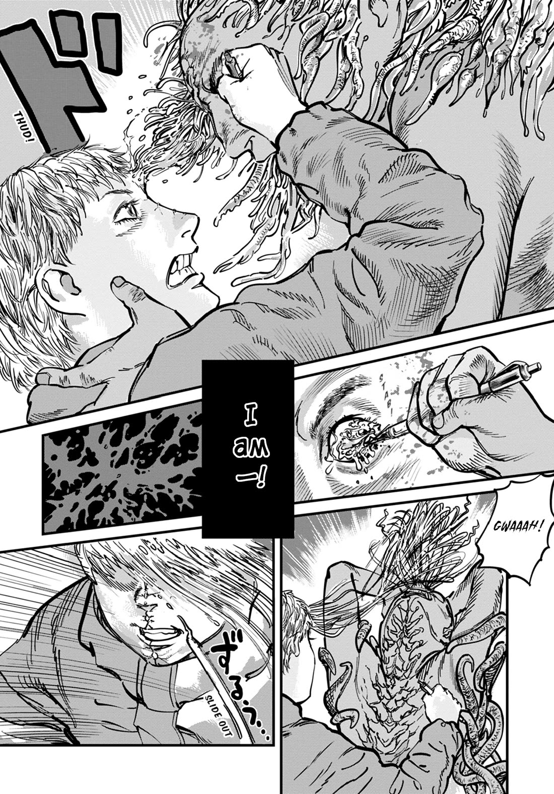 Uichi Island Chapter 10 page 8 - Chapter 10: Real Name