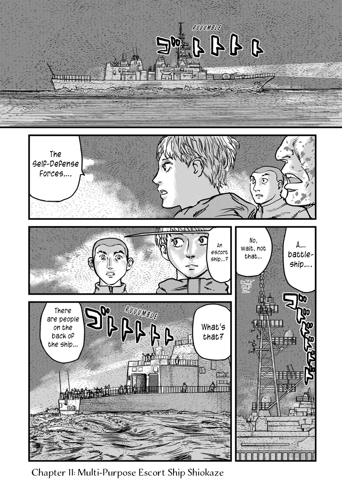 Uichi Island Chapter 11 page 1 - Chapter 11: Multi-Purpose Escort Ship Shiokaze