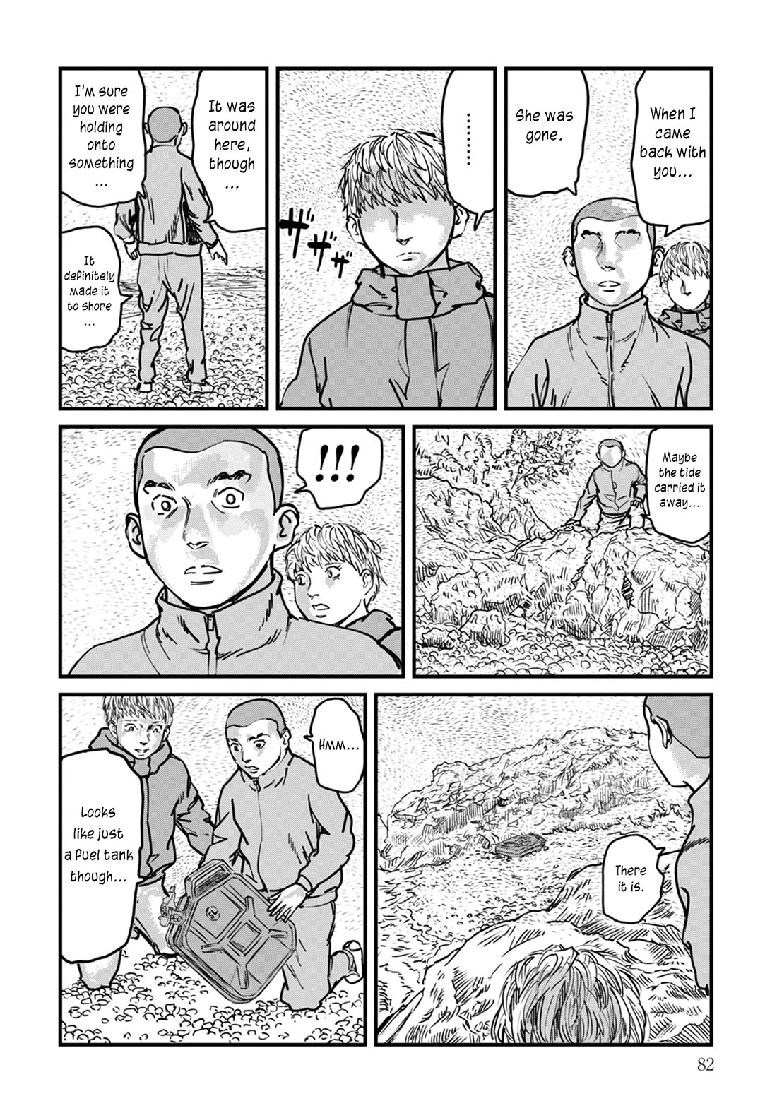 Uichi Island Chapter 11 page 12 - Chapter 11: Multi-Purpose Escort Ship Shiokaze