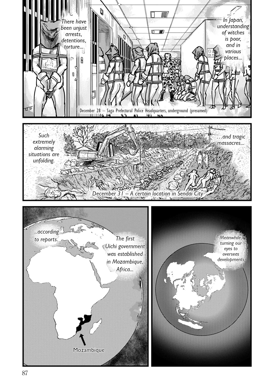 Uichi Island Chapter 11 page 17 - Chapter 11: Multi-Purpose Escort Ship Shiokaze