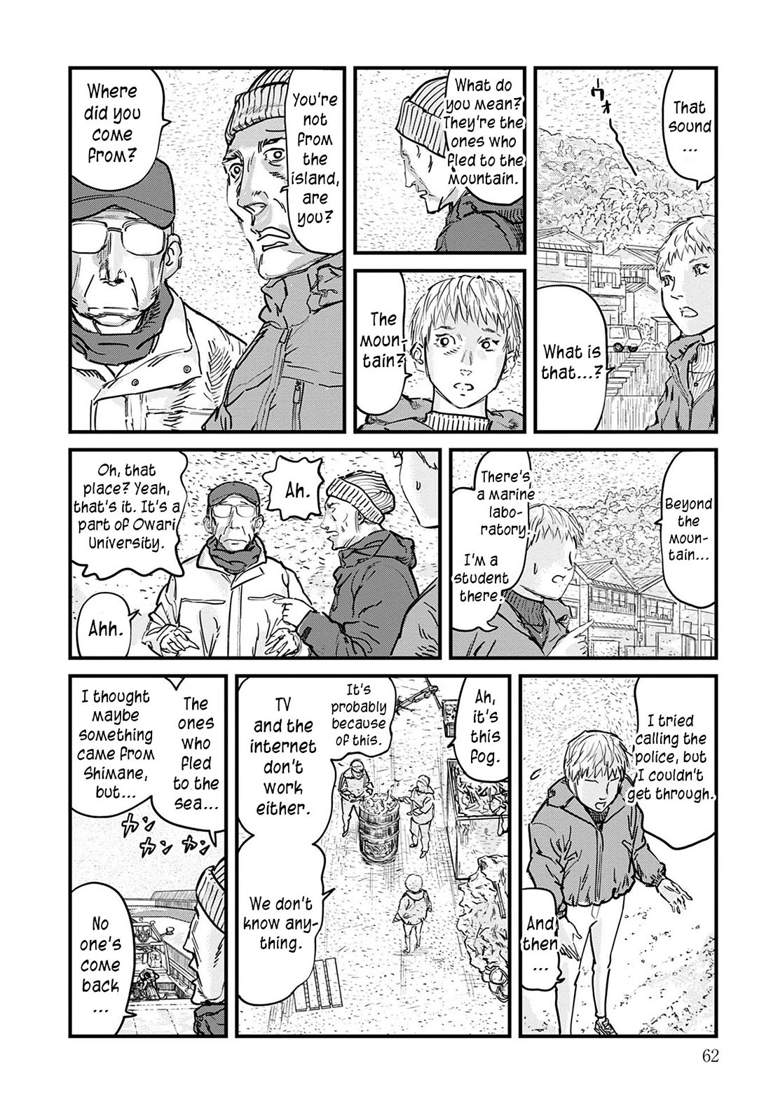 Uichi Island Chapter 2 page 10 - Chapter 2: The Foggy Village of Kaname
