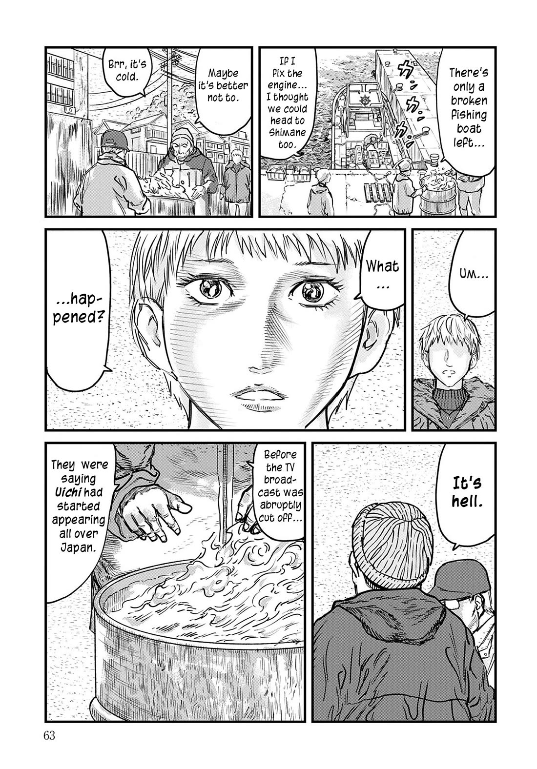 Uichi Island Chapter 2 page 11 - Chapter 2: The Foggy Village of Kaname