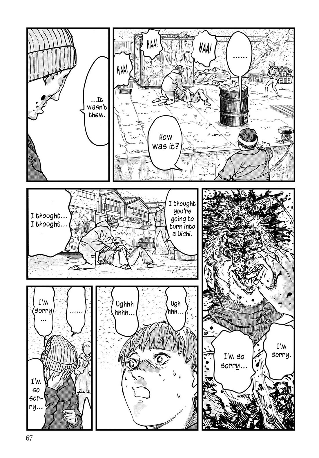 Uichi Island Chapter 2 page 15 - Chapter 2: The Foggy Village of Kaname