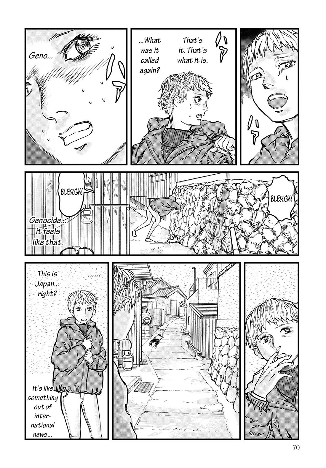 Uichi Island Chapter 2 page 18 - Chapter 2: The Foggy Village of Kaname