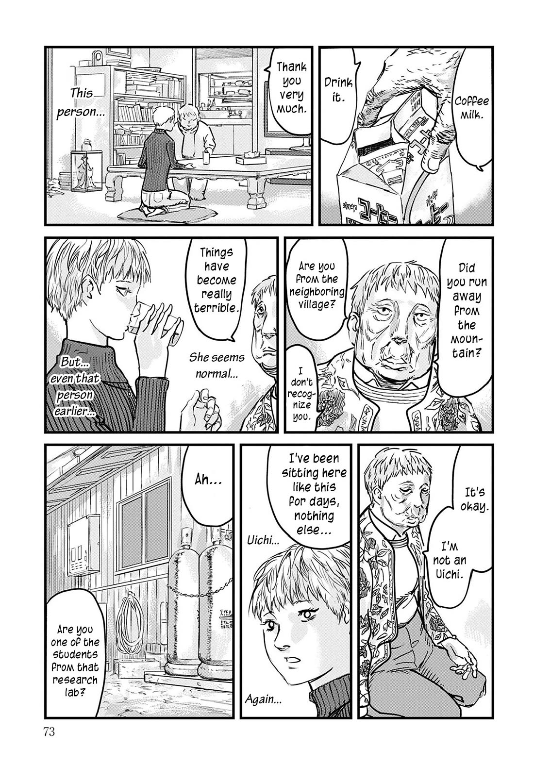 Uichi Island Chapter 2 page 21 - Chapter 2: The Foggy Village of Kaname