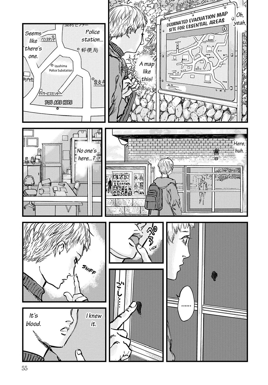 Uichi Island Chapter 2 page 3 - Chapter 2: The Foggy Village of Kaname