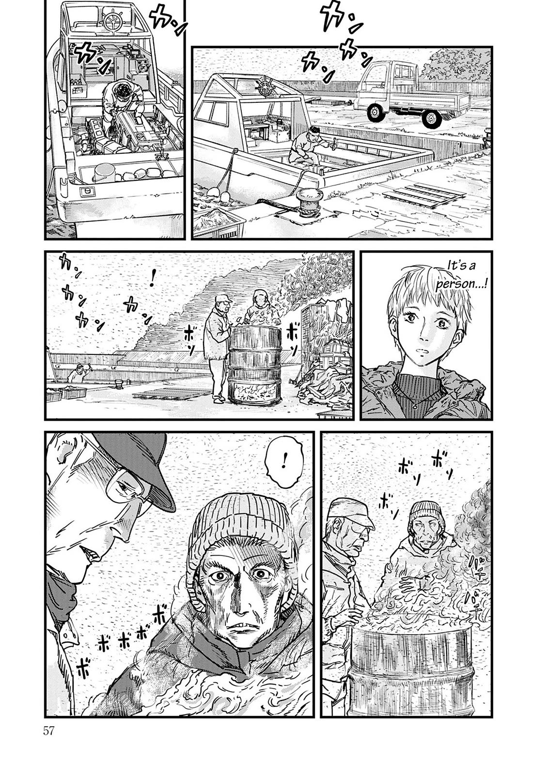 Uichi Island Chapter 2 page 5 - Chapter 2: The Foggy Village of Kaname