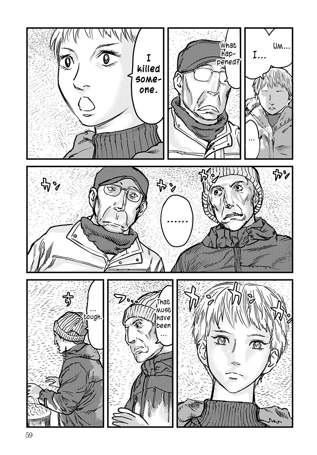 Uichi Island Chapter 2 page 7 - Chapter 2: The Foggy Village of Kaname