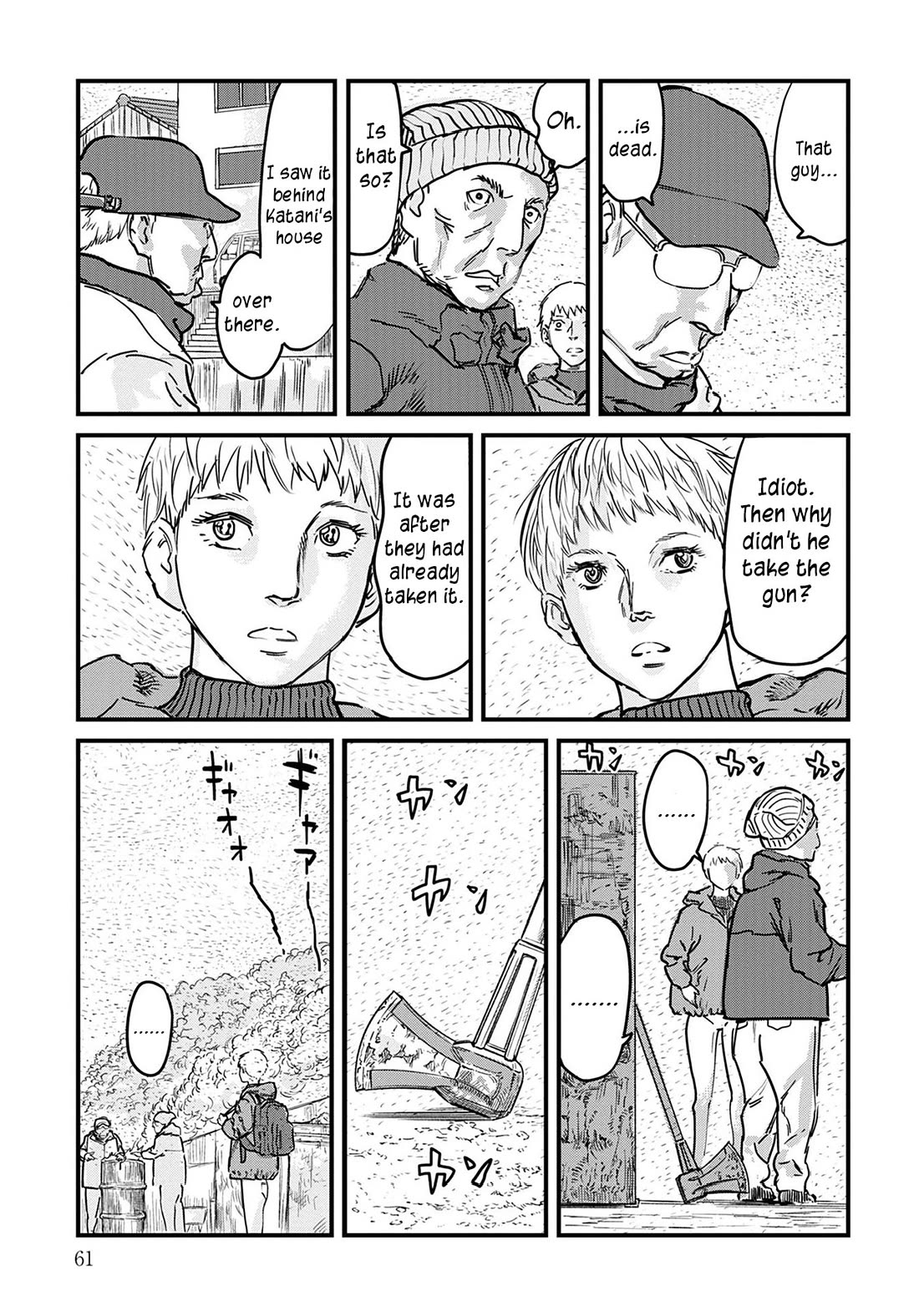 Uichi Island Chapter 2 page 9 - Chapter 2: The Foggy Village of Kaname