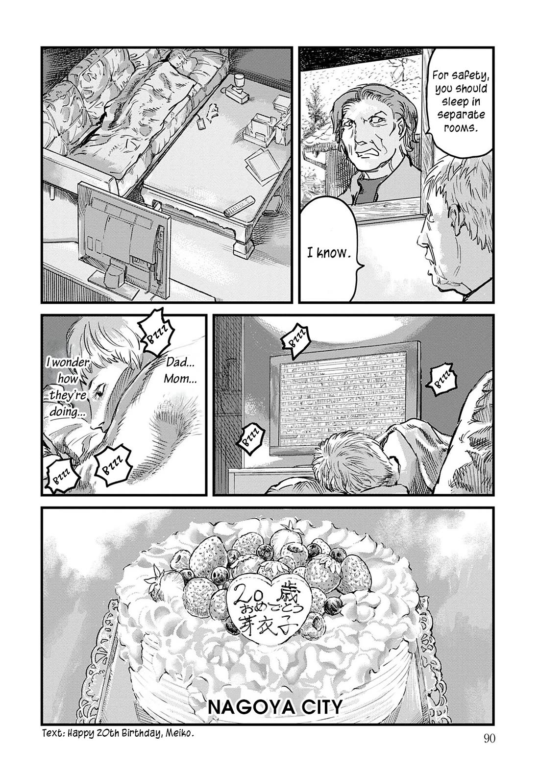 Uichi Island Chapter 3 page 14 - Chapter 3: Uichi's Square