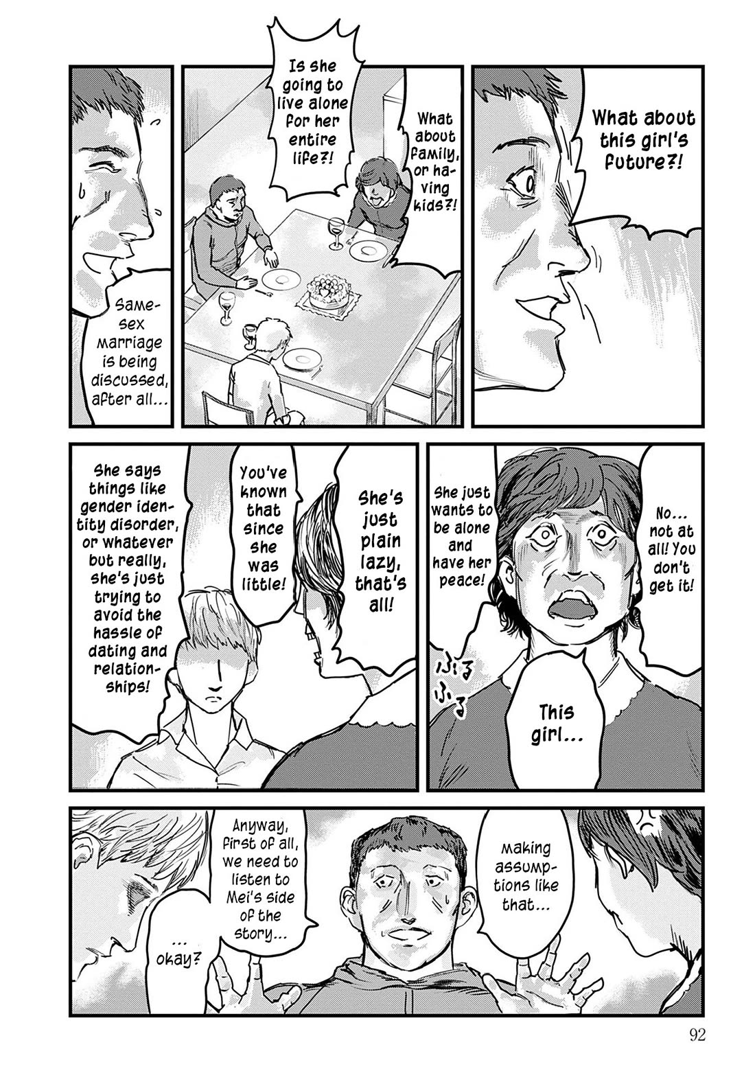 Uichi Island Chapter 3 page 16 - Chapter 3: Uichi's Square