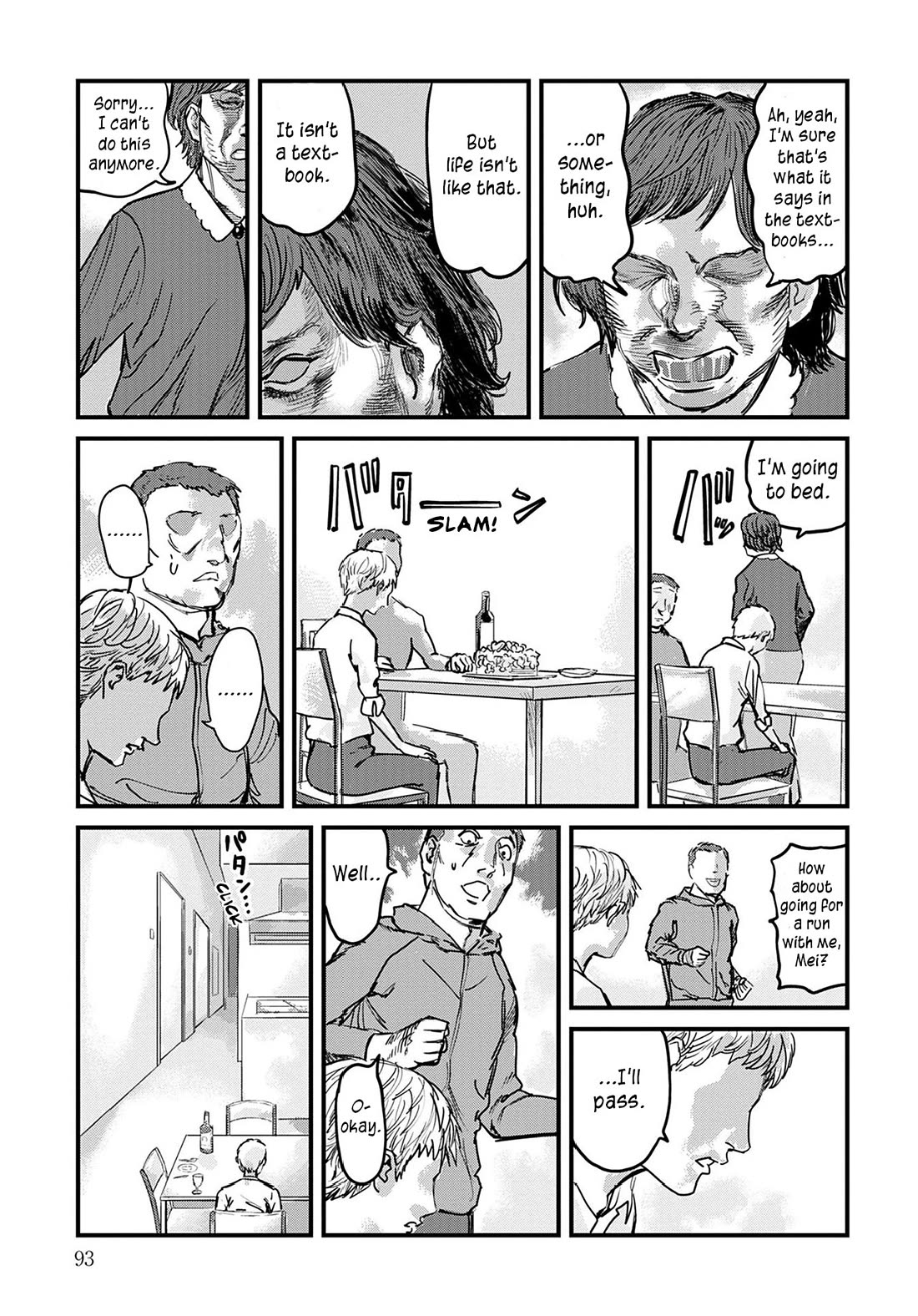 Uichi Island Chapter 3 page 17 - Chapter 3: Uichi's Square