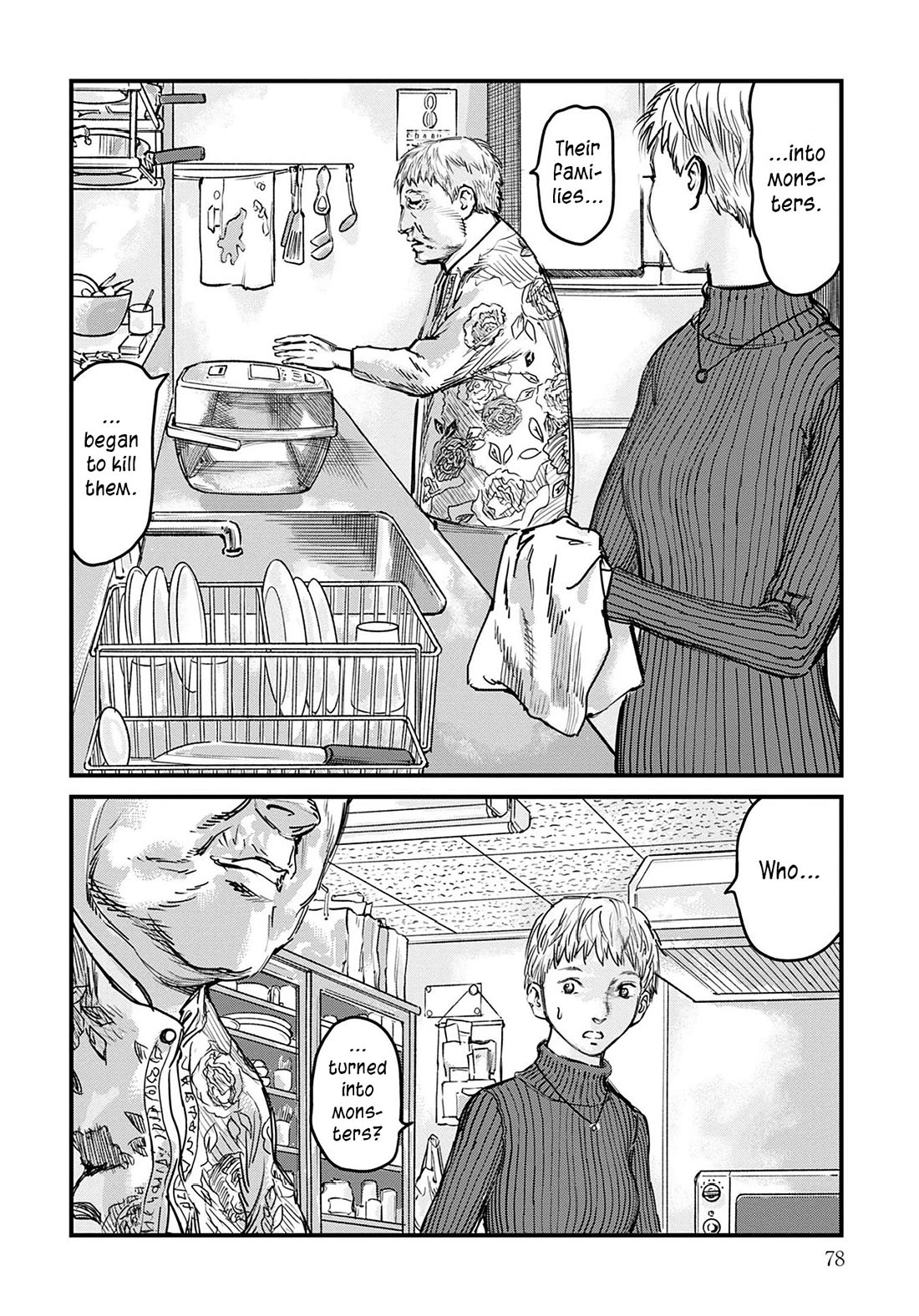 Uichi Island Chapter 3 page 2 - Chapter 3: Uichi's Square