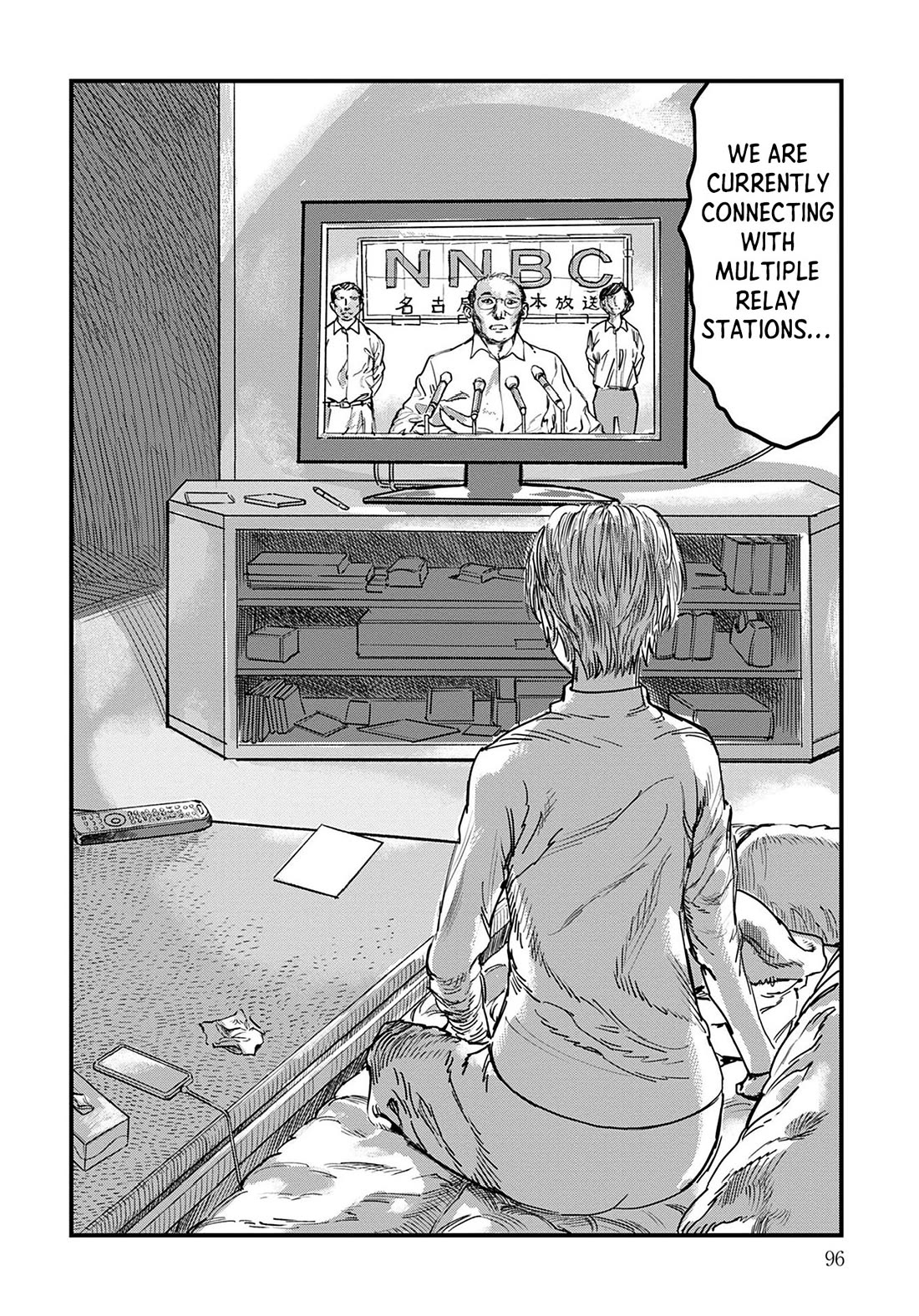 Uichi Island Chapter 3 page 20 - Chapter 3: Uichi's Square