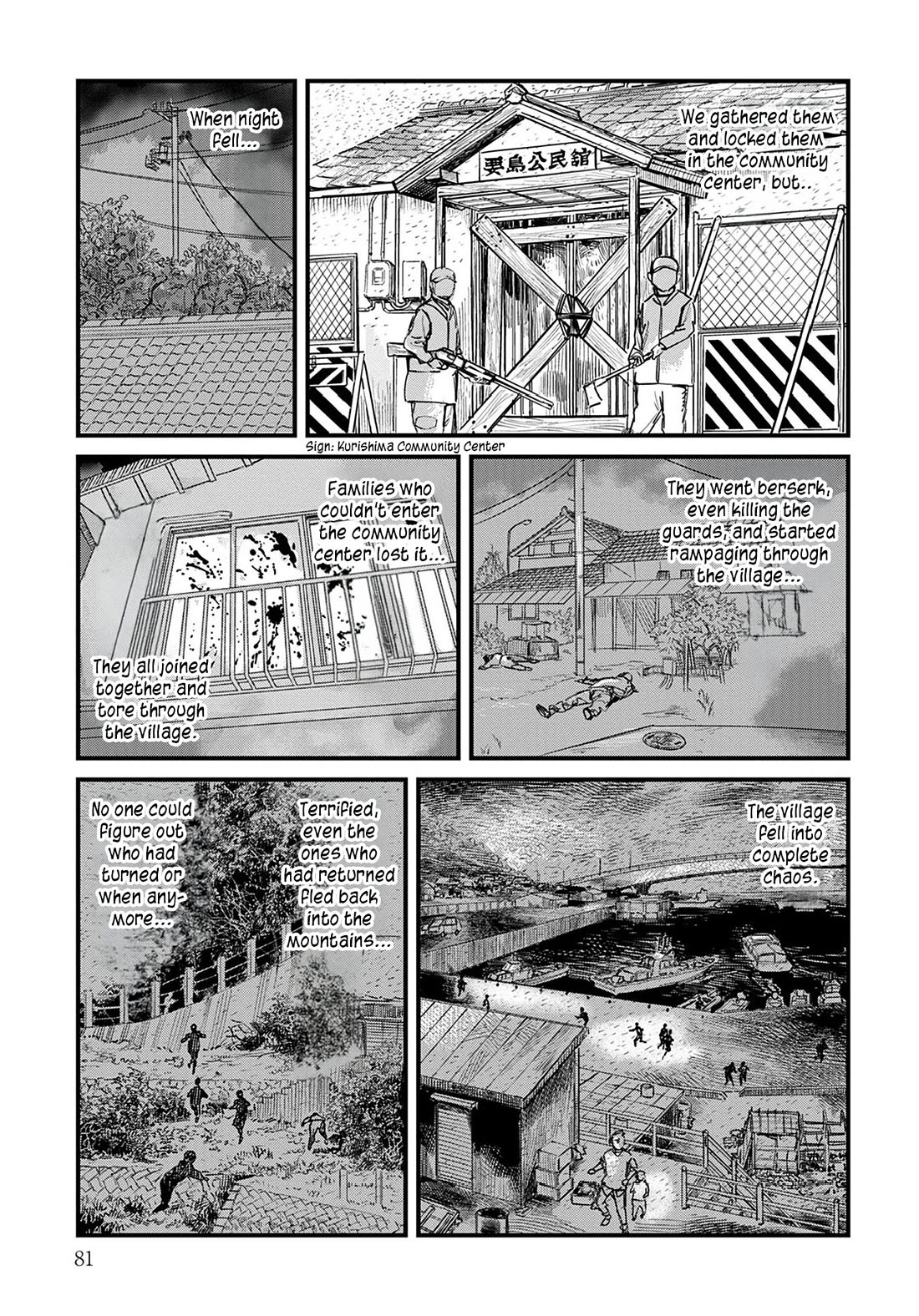Uichi Island Chapter 3 page 5 - Chapter 3: Uichi's Square