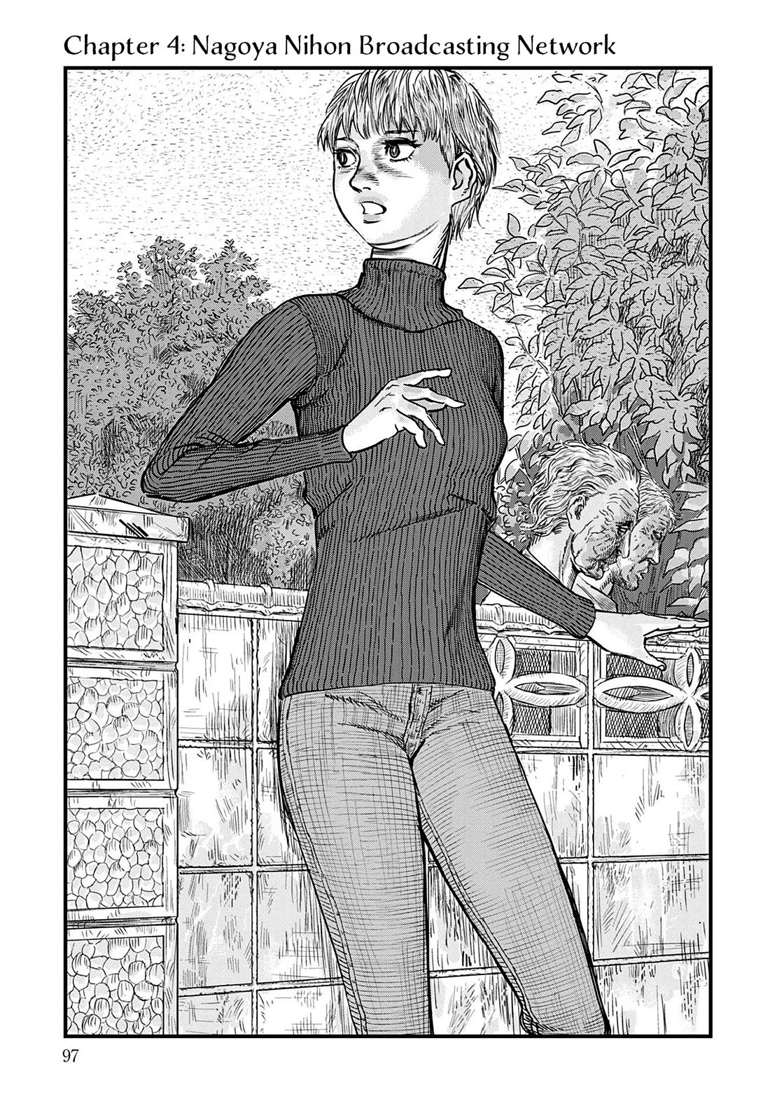 Uichi Island Chapter 4 page 1 - Chapter 4: Nagoya Nihon Broadcasting Network