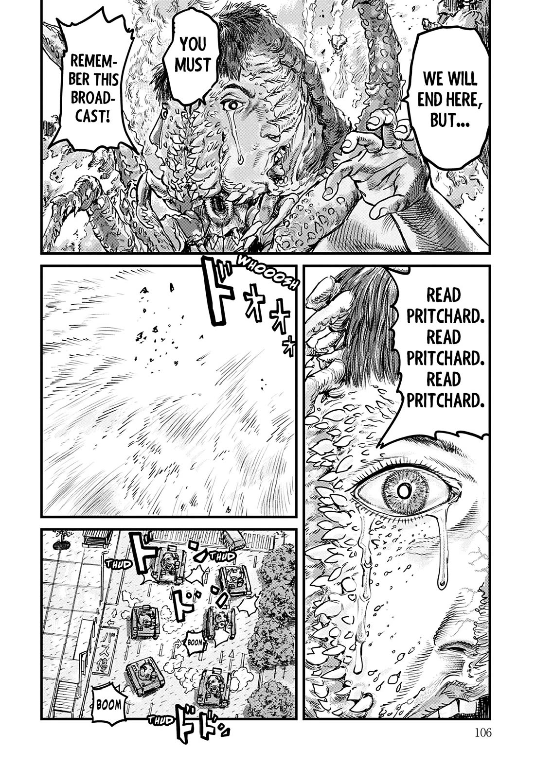 Uichi Island Chapter 4 page 10 - Chapter 4: Nagoya Nihon Broadcasting Network