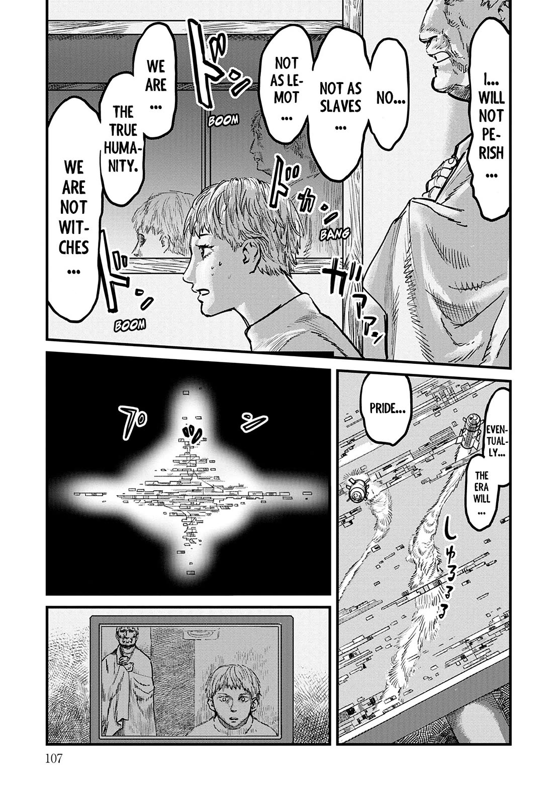 Uichi Island Chapter 4 page 11 - Chapter 4: Nagoya Nihon Broadcasting Network